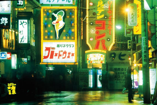 #1 Kabukicho, Neon, 1977