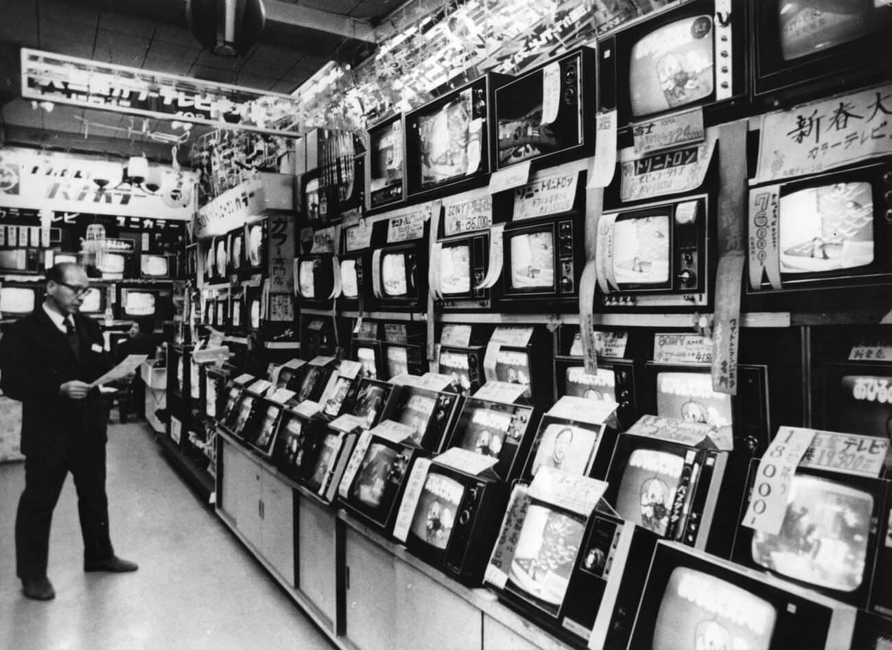 #86 Tokyo, 1971.