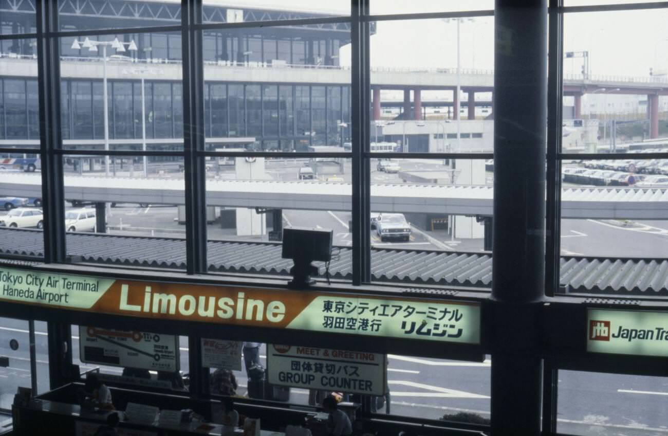 #88 Haneda Airport, Tokyo, 1970s.