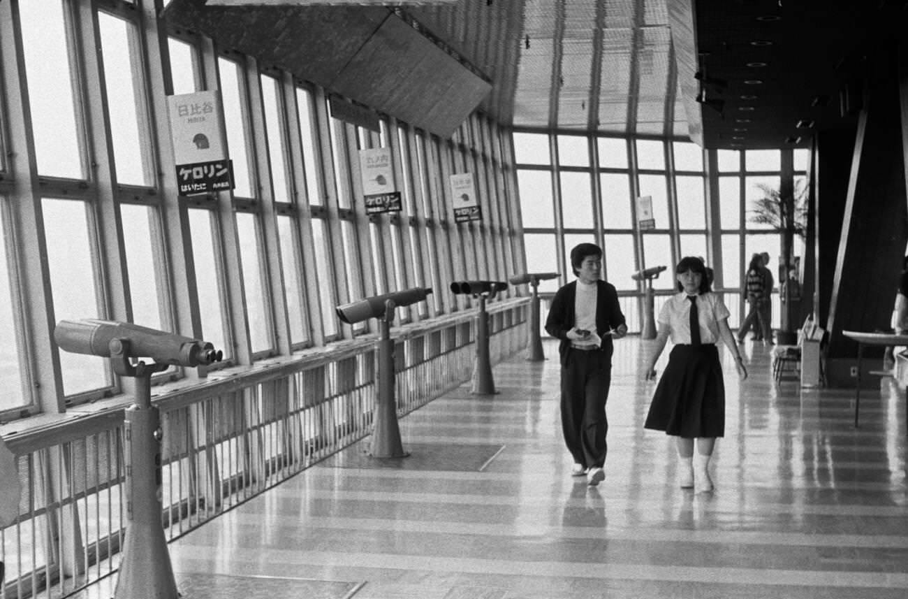 #56 Tokyo Tower, Observation terrace, Tokyo, 1979.