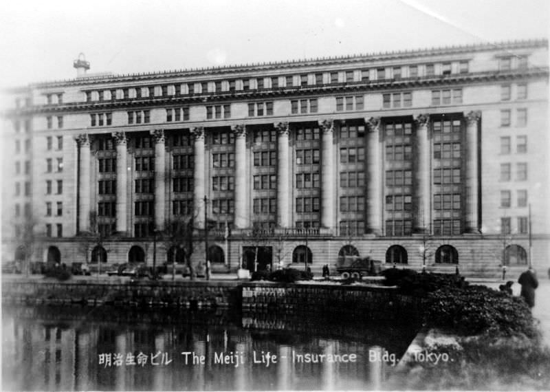 #25 Meiji Life Insurance Building, 1940s.