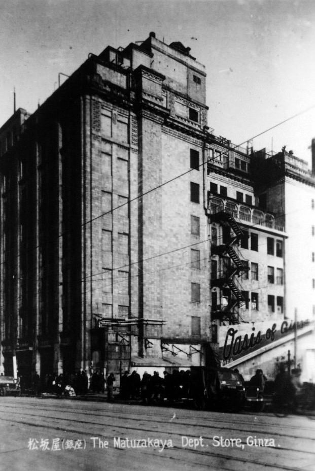 #27 Oasis of Ginza, 1940s.