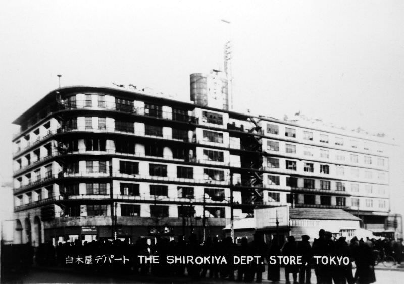 #31 Shirokiya Department Store, 1940s.