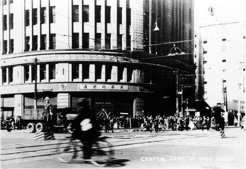 #4 Central Zone of Tokyo, 1940s.
