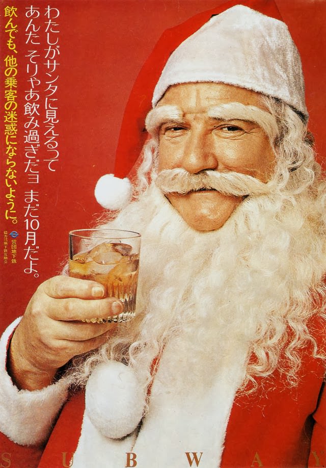 You’ve had too much to drink (October 1976).