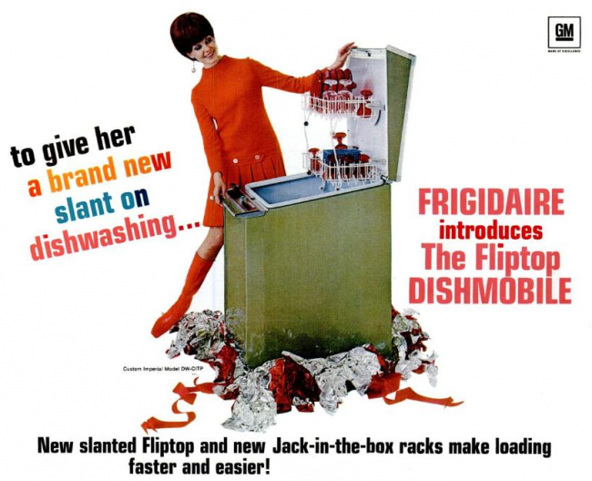 The Hilariously Melodramatic World of 1970s Appliance Commercials Aimed at Housewives Vintage Ads