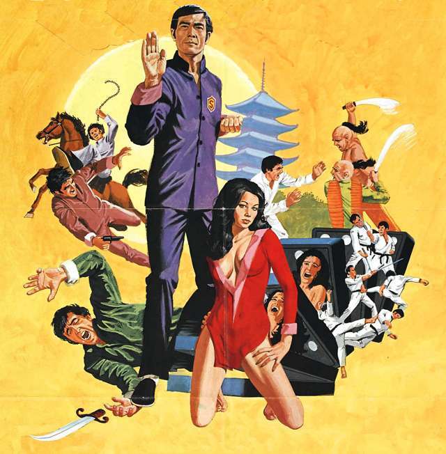 #3 Super Man Chu: Master of Kung Fu (1973)