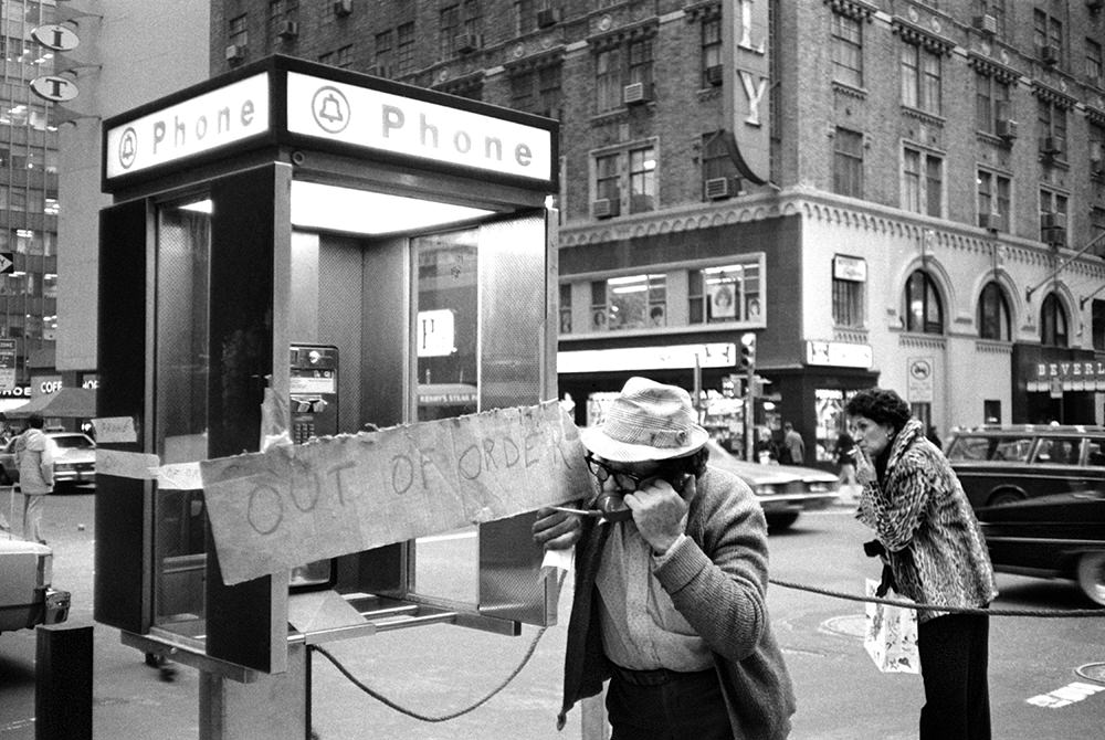 #11 50th Street and Lexington Avenue, 1980