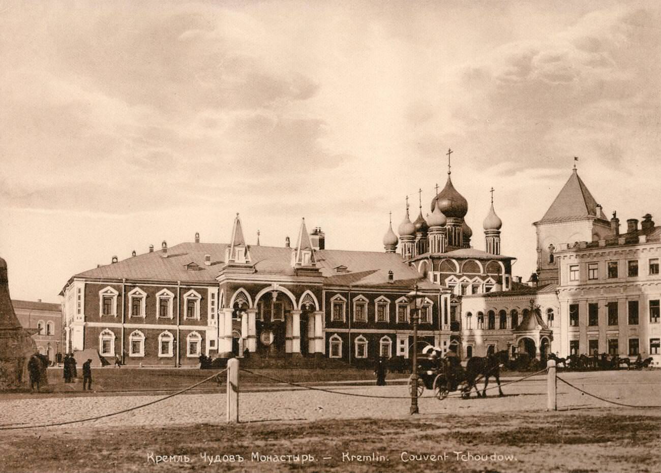 #10 Chudov Monastery in the Kremlin complex, Moscow, Russia.