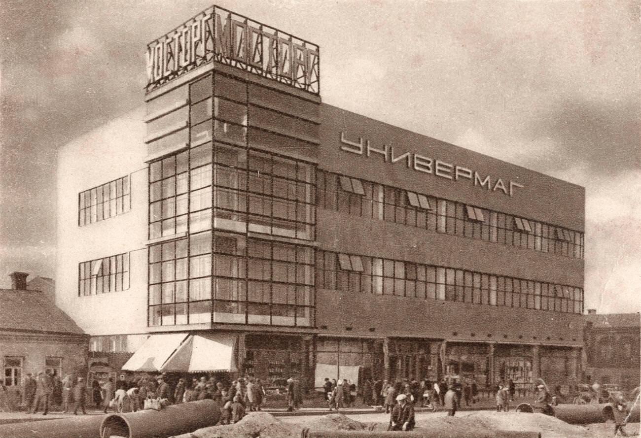 #15 Mostorg Department Store, Moscow, Soviet Union.
