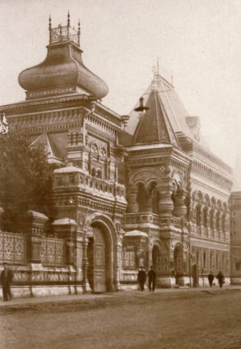 #16 The former mansion of the merchant Igumnov in the Yakimanka District, Moscow, now the residence of the French ambassador.