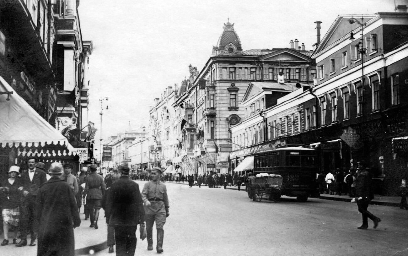 #17 Moscow, 1920s.