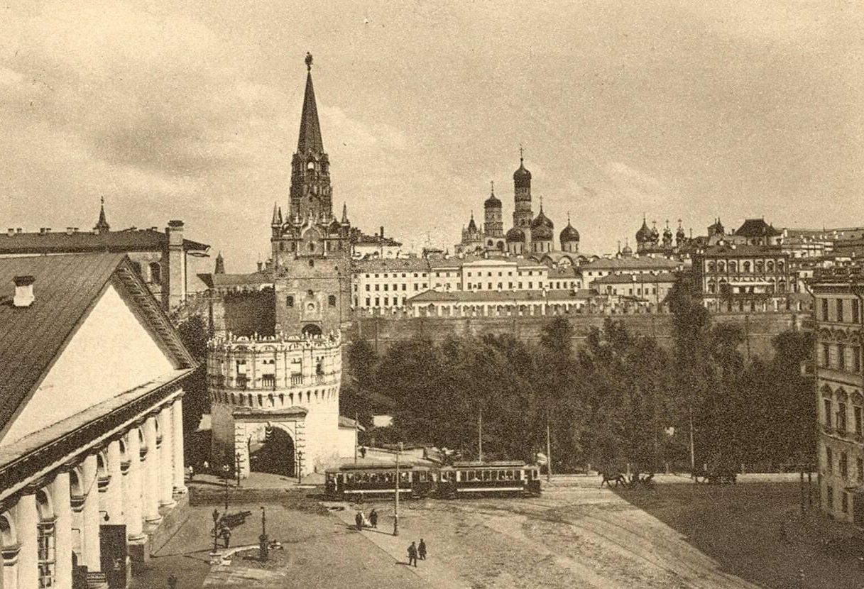 #2 The Moscow Kremlin, 1920s.