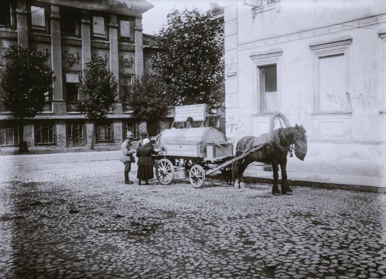 #3 New Basmannaya street in Moscow, 1920s.