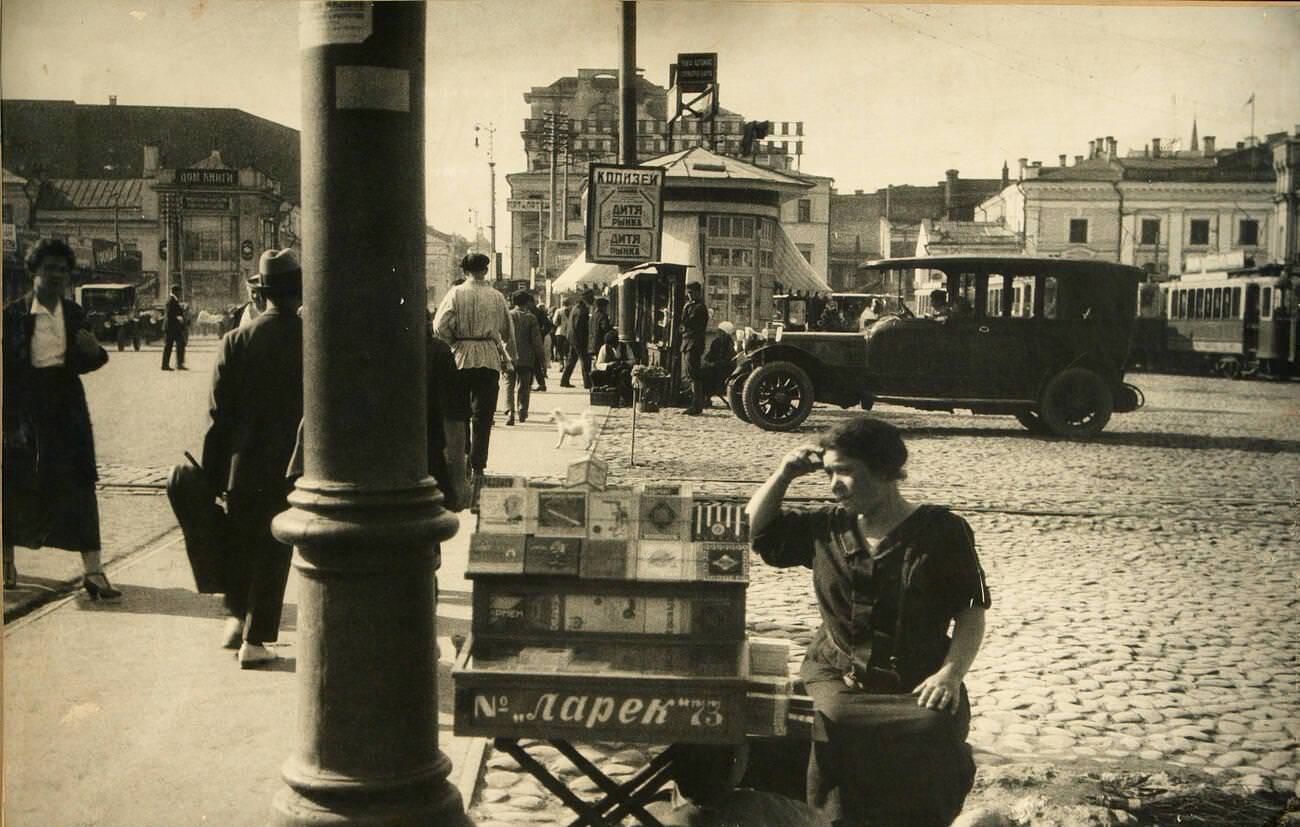#4 Moscow, 1920s.