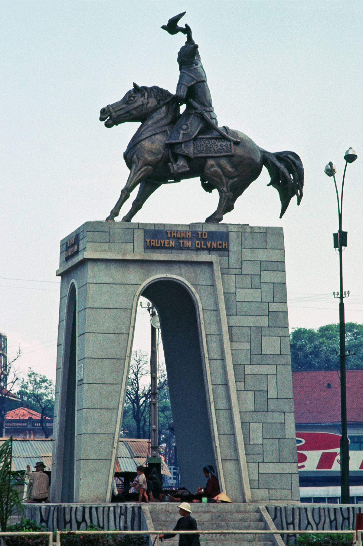 #117 Chase Manhattan Bank sign outside MACV, 1968.
