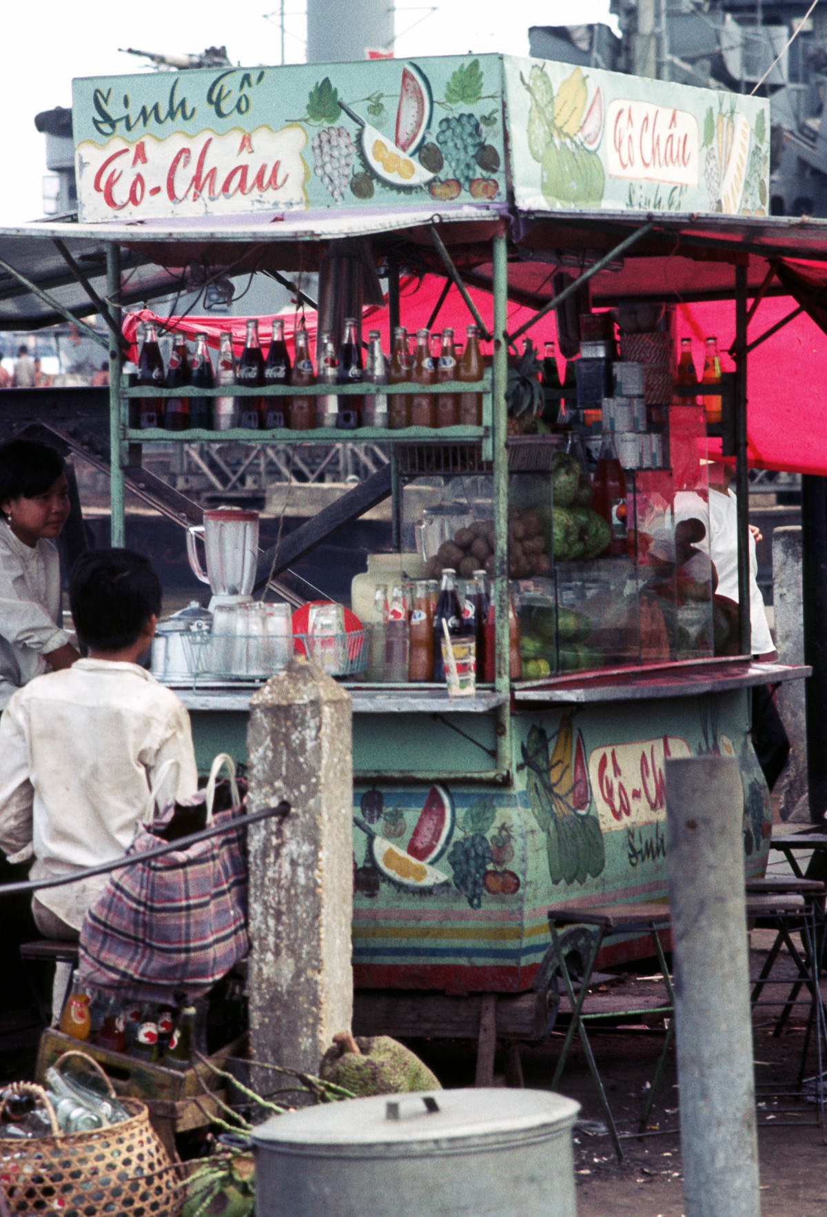 #120 A ferry on the Saigon River, 1968.