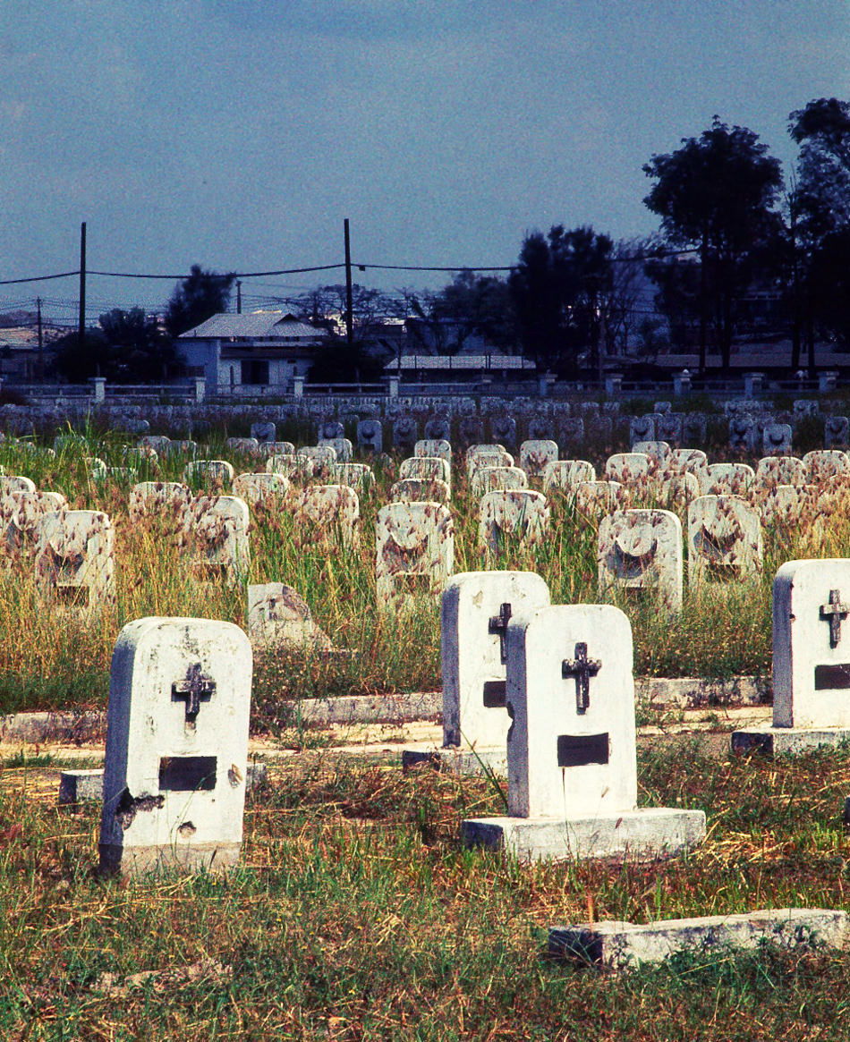 #80 A French military cemetery, 1968.