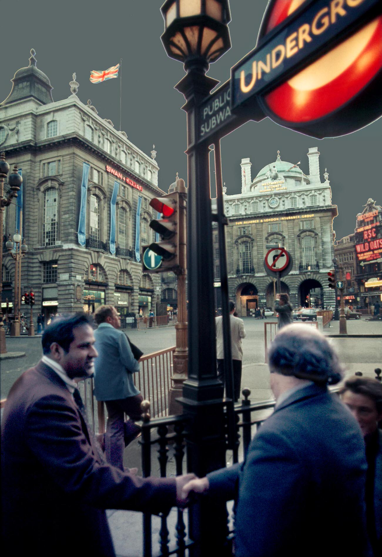 #123 The shake, 1970s.