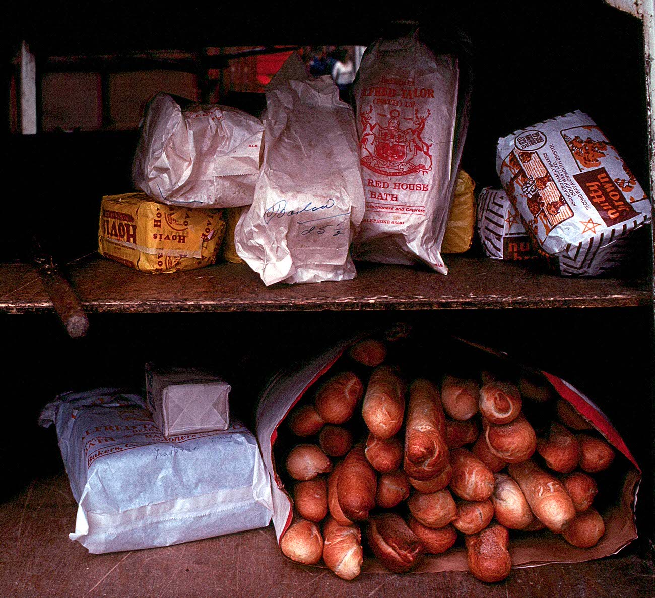 #13 Bath Baker, 1970s.