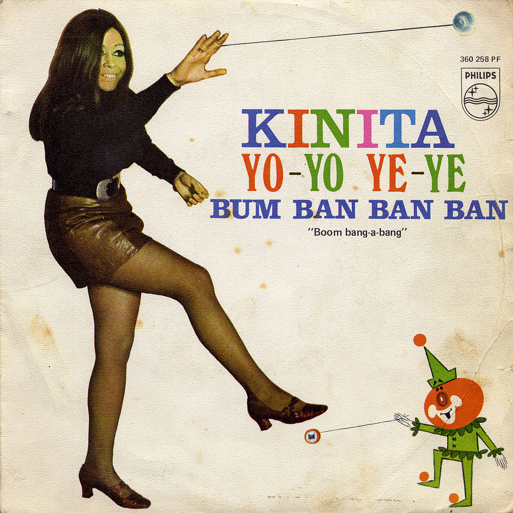 #11 Vinyl Vixens: A Nostalgic Look at Women Rocking Miniskirts on Classic Album Art #11 Music