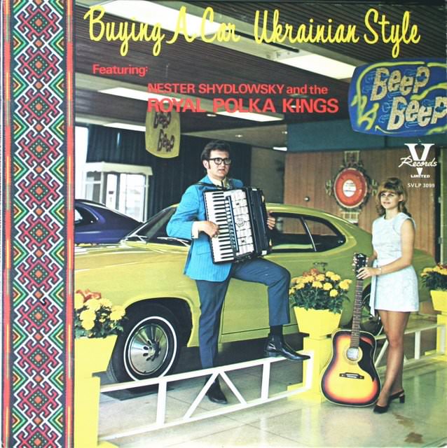 Vinyl Vixens: A Nostalgic Look at Women Rocking Miniskirts on Classic Album Art Music