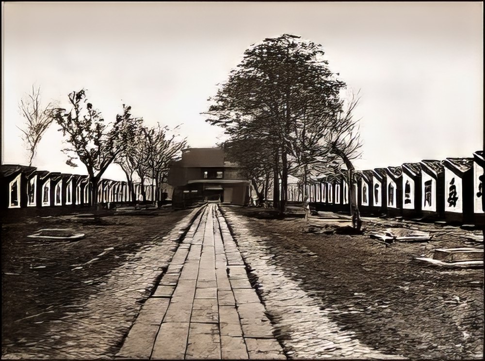 #54 Examination Hall, Canton, 1873.