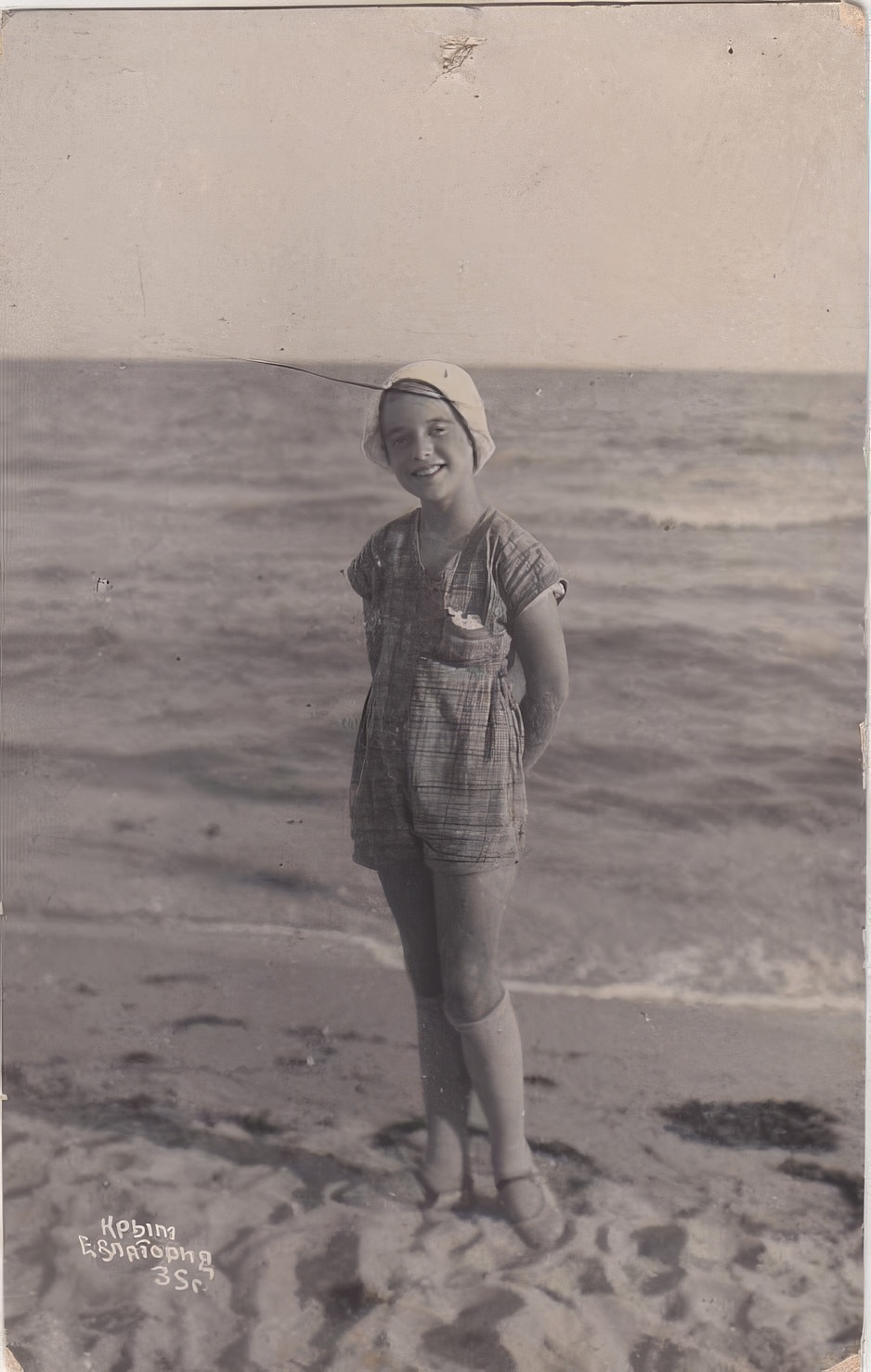 Strong Bodies, Strong Will: Vintage Photos of Soviet Sport Girls in the 1930s Sports