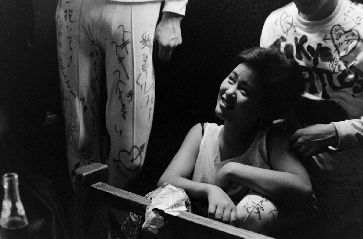 Caught in the Beatlemania Wave: The Story of the Tokyo Beatles in the 1960s Music
