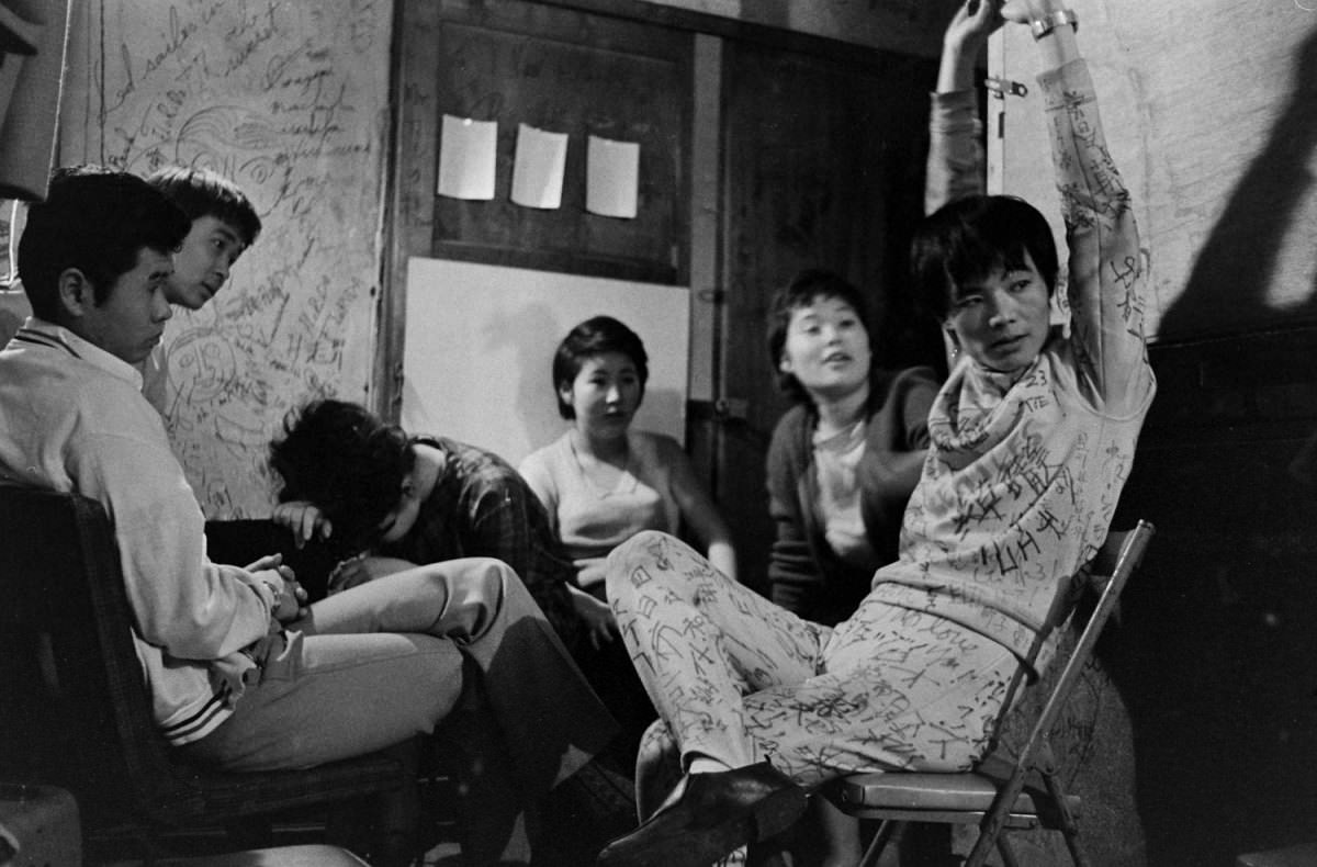 Caught in the Beatlemania Wave: The Story of the Tokyo Beatles in the 1960s Music