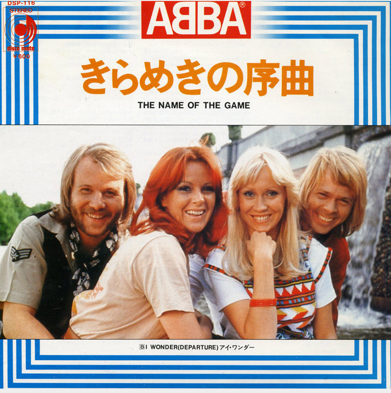 Dancing Queens and Album Art: A Look at Vintage ABBA Covers Music