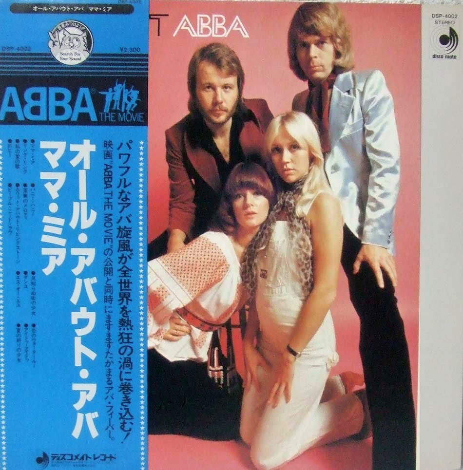 Dancing Queens and Album Art: A Look at Vintage ABBA Covers Music