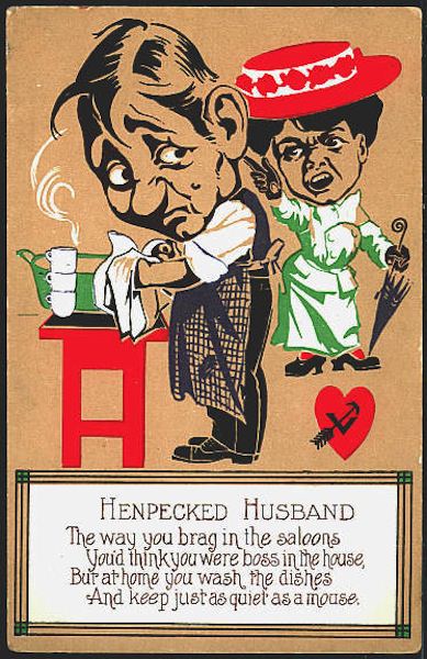Awful Vintage Valentine’s Cards with Mean Messages and Cutting Humor Funny