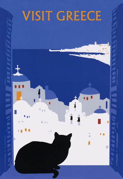 #16 Around the World in Posters: A Look at Vintage Travel Advertising #16 Cover Art