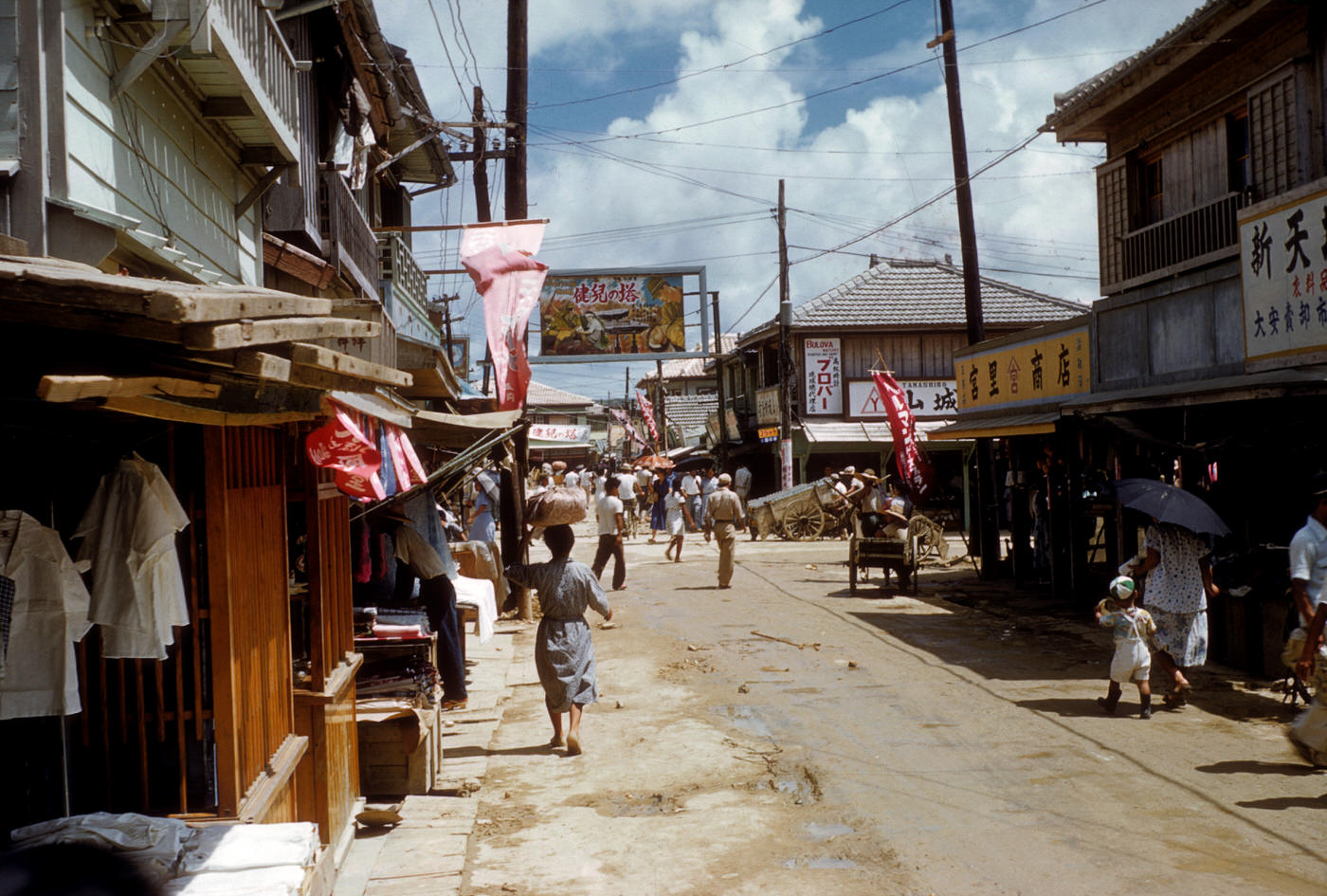 #41 Naha, orange peddler, 1954