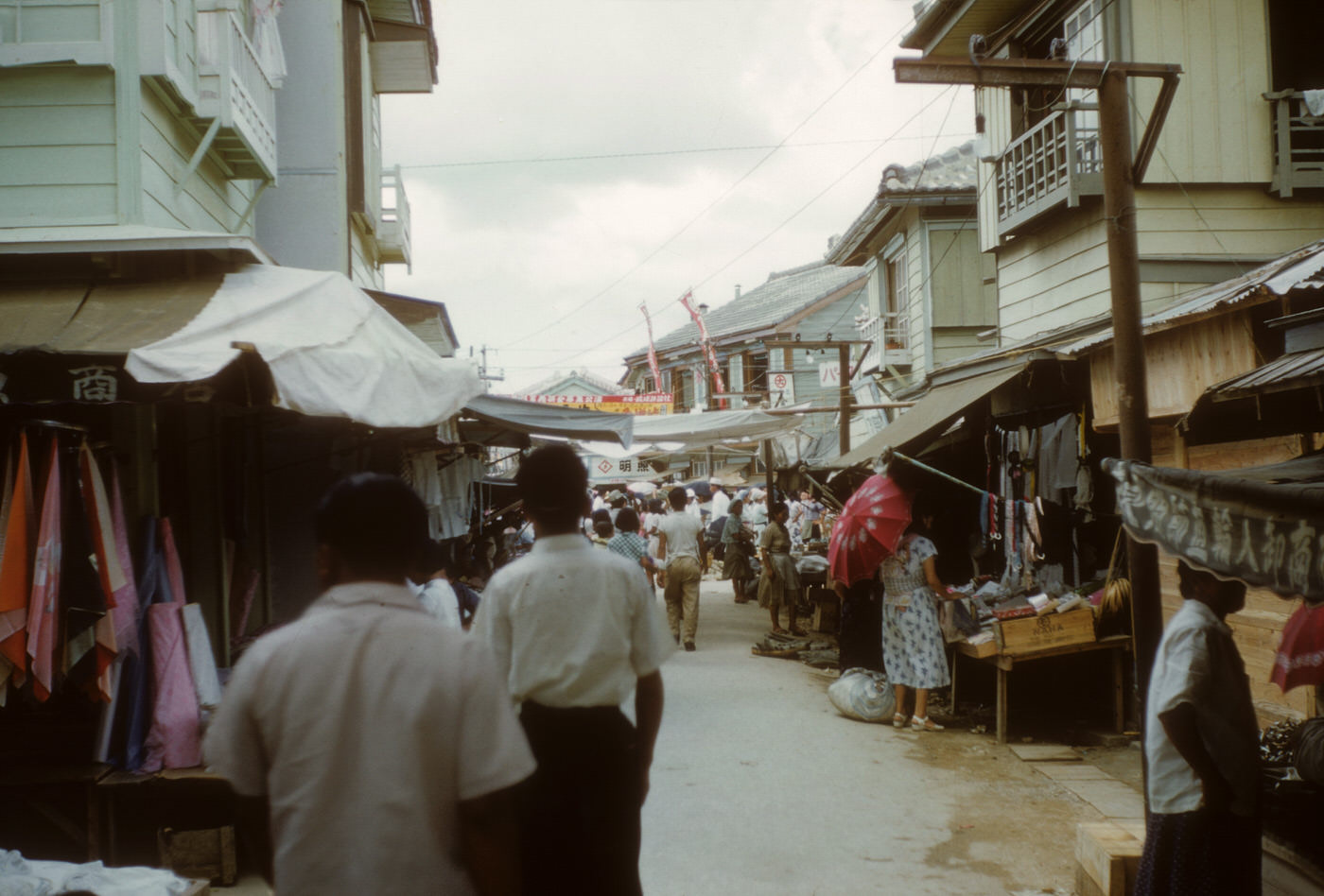 #42 Naha, 1953