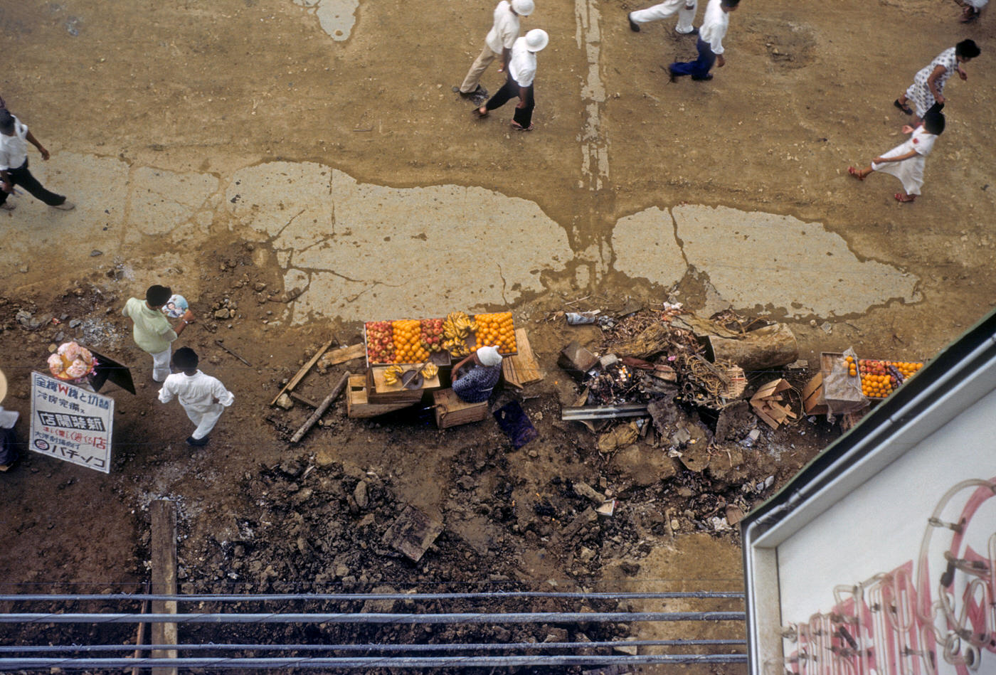 #44 Naha, shops, 1953