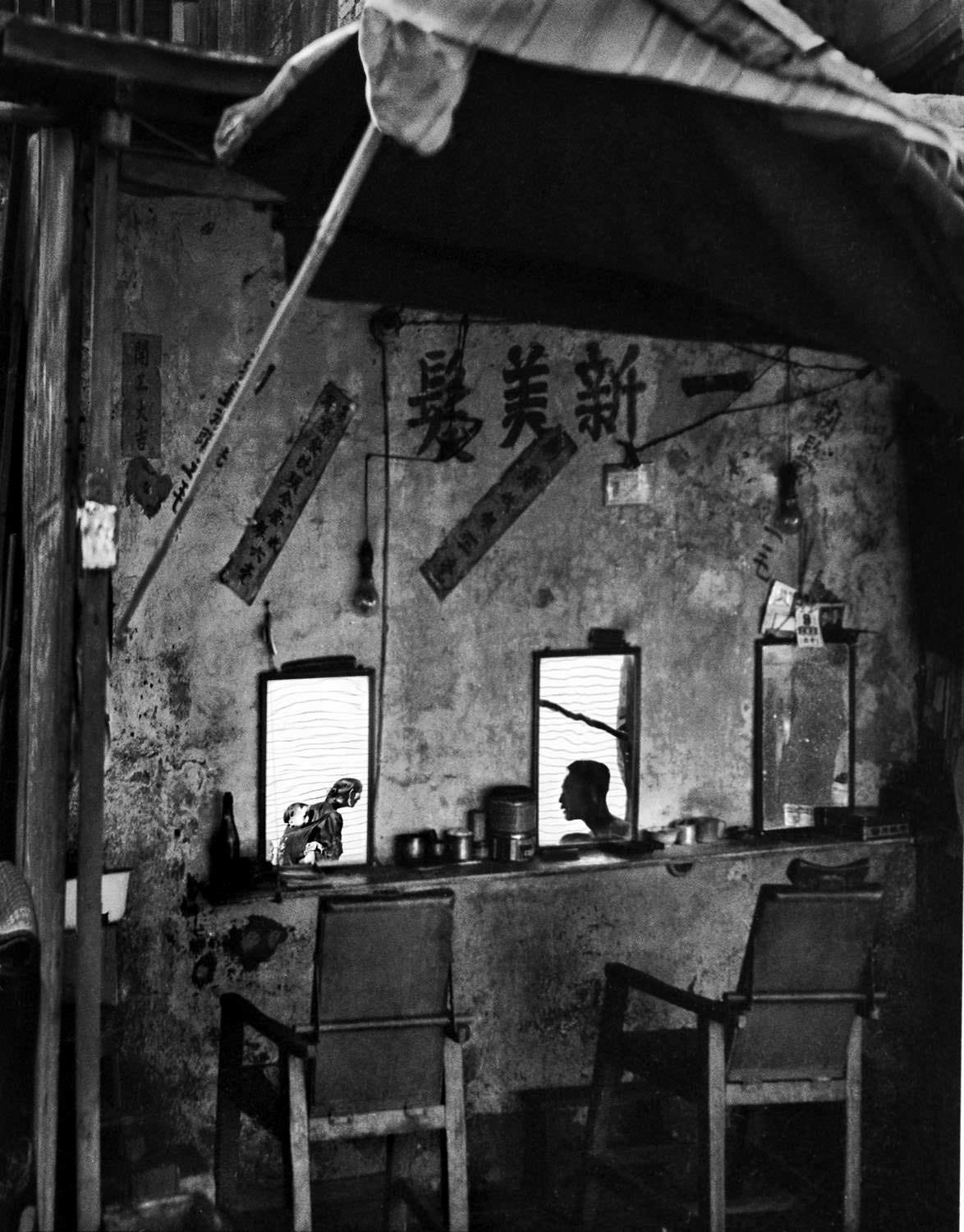 #34 Sidewalk Barber Shop, 1960
