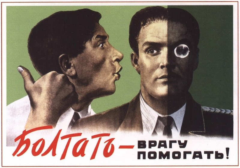 #2 1954, Koretsky V. “Shout – helping the enemy”