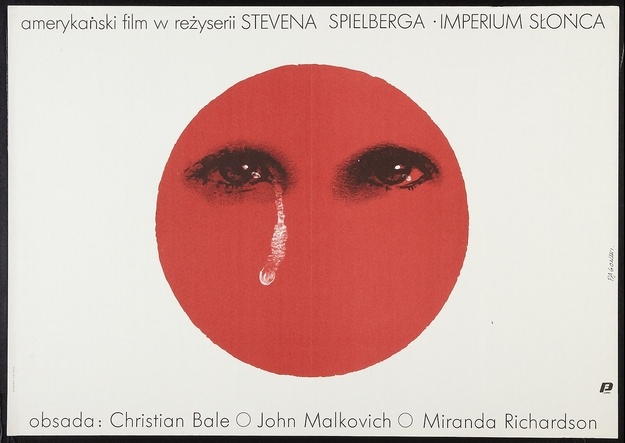Empire of the Sun. Artist: Andrzej Pagowski. Year: 1989