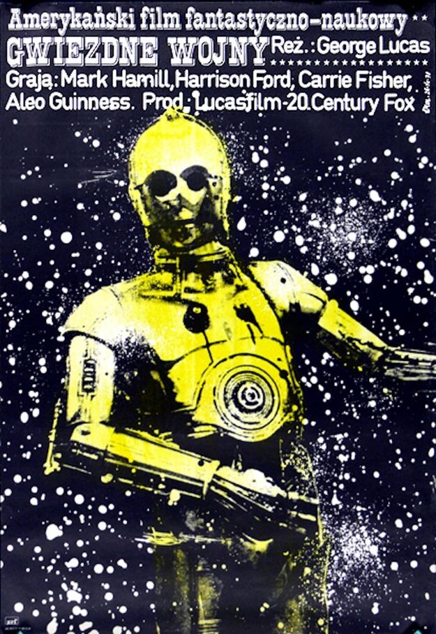 Star Wars. Artist: Jakub Erol. Year: 1978