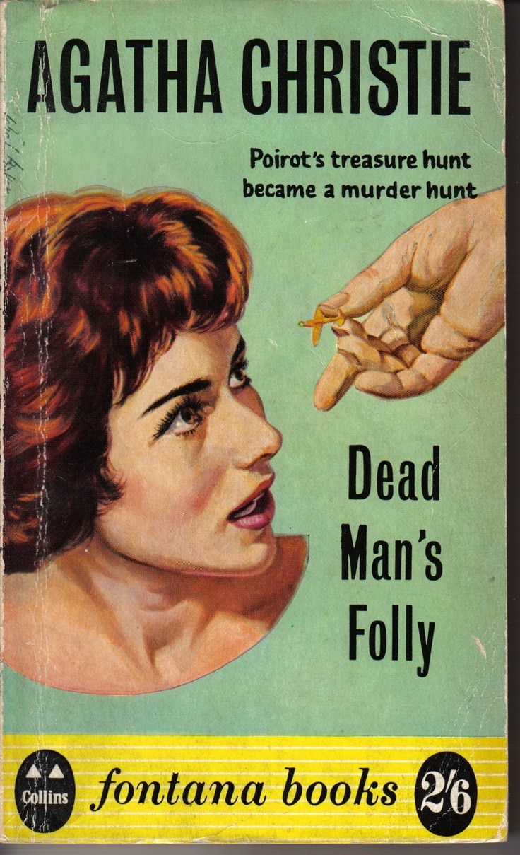 #5 Dead Man’s Folly, first published in the UK, 1956