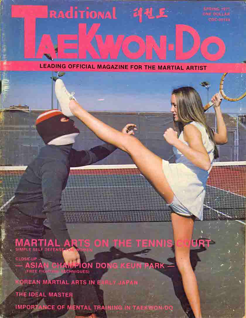 Everybody Was Kung Fu Fighting: Exploring the Heyday of Martial Arts Mags in the 1970s and 1980s Cov
