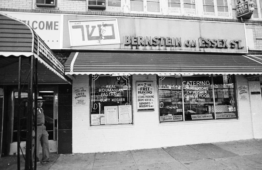 #24 Bernstein on Essex, 1979.