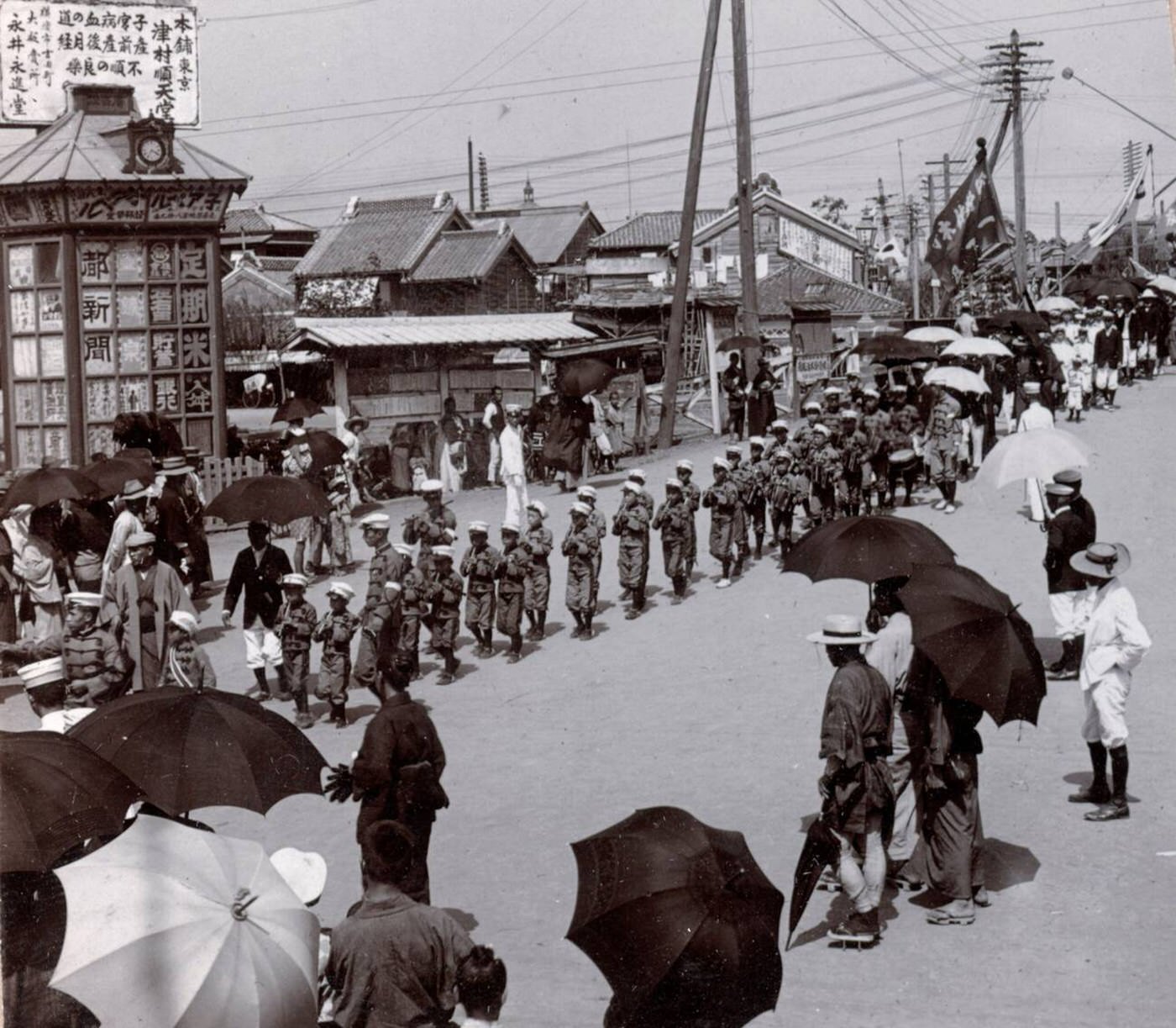 Celebration for the Japanese victory during the Russo-Japanese War, 1904.