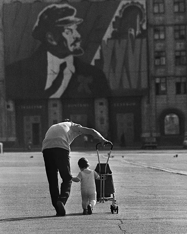 “First steps”, 1981.
