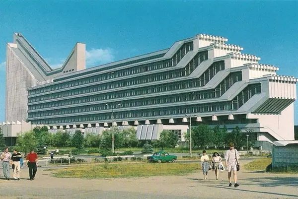 Belarusian National Technical University, Minsk, Byelorussia, 1983.